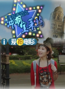 国产视频每日更新